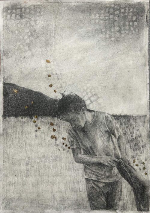 Dream walker